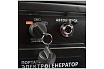 Бензиновый генератор Patriot GP 8210AE 474101705