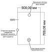 Зеркало Orange Quadro 50x70 см OQ-50ZE с подсветкой