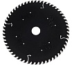 Диск пильный Эксперт 160x2.2/1.6x20 мм, Z=56, A=15° WOODWORK 29.160.56
