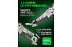 Съемник изоляции Rockforce 200мм RF-6806C(58549)