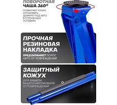 Домкрат подкатной Forsage гидравлический 5т F-TR50001 /JP/(58126)