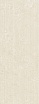 Плитка Grespania Porto Talaia Arena 45x120 см, 64PE718