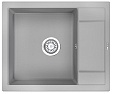 Кухонная мойка Granula GR-6002 60 см алюминиум
