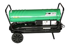 Тепловая пушка прямого нагрева GIKS 70 квт (дизель/керосин) GDH70