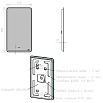 Зеркало Lemark Element 45x80 см LM45Z-E с подсветкой, антипар