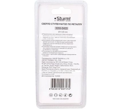 Сверло ступенчатое по металлу (4-20 мм; шаг 2 мм; HSS TIN) Sturm 1055-S420