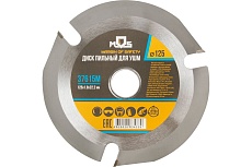 Диск пильный по дереву (125х22.2 мм; 3 зуба с карбидными вставками) MOS 37615М