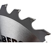 Диск пильный Industrial Дерево (300x30 мм; 32Т) Hilberg HW300