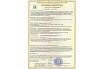 Технический фен Энергопром Home Master ФЭ-2000 ЭД 00-00017768