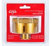 Коронка алмазная (80 мм; М14) Elitech 1820.123200