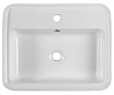 Раковина BelBagno BB1367 52 см