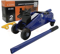 Подкатной гидравлический домкрат Lavita 2Т 130-295 мм LA FJ-01