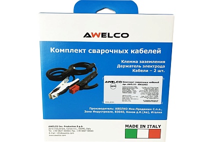 Комплект сварочных кабелей AWELCO 300А, 3 м Спец AWELCO-88022RII