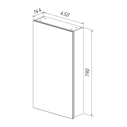 Зеркальный шкаф Lemark Universal 45x80 LM45ZS-U, белый глянец