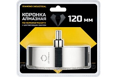 Коронка алмазная по керамограниту и керамике с центрирующим сверлом 120 мм Diamond Industrial DIDCSC120