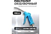 Обдувочный пистолет Partner 100 мм, 1/4 PA-ABG-03(1651)