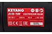 Электрический лобзик Keyang JS135-750V