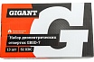Набор диэлектрических отверток 13 шт Gigant GBSD-7