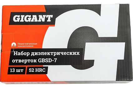 Набор диэлектрических отверток 13 шт Gigant GBSD-7