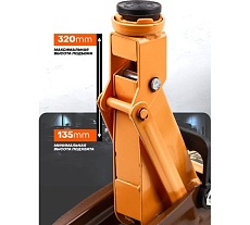 Домкрат подкатной гидравлический FORSTIME 2т (h min 135мм, h max 320мм) FT-TA820011(61550)
