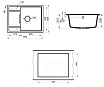 Кухонная мойка Point Стил PN3009B 65 см черный