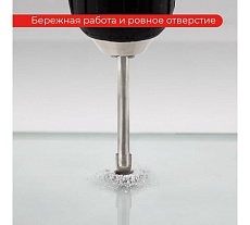 Сверло по стеклу и керамике (6 мм; 1/4HEX) VIRA 554066