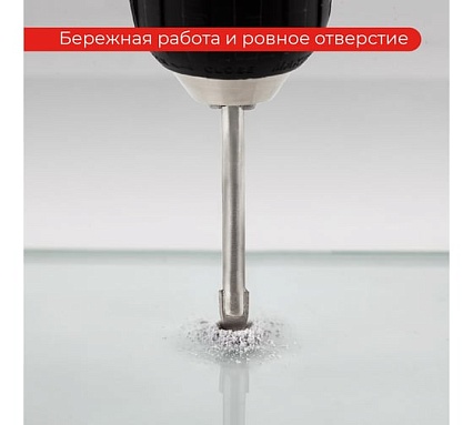 Сверло по стеклу и керамике (6 мм; 1/4HEX) VIRA 554066