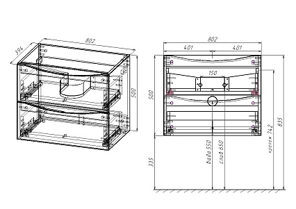 Мебель для ванной Vincea Mia Slim 80 см V.Oak