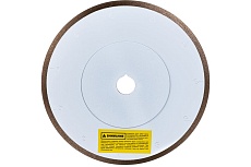 Диск алмазный отрезной 1A1R Керамика-ST Extra Line (230x1.2x7x25.4 мм) Diam 659