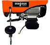 Мини электрическая комбинированная таль Magnus Profi MEH, 125/250 кг, 6/12 м, 220 В SZ060145