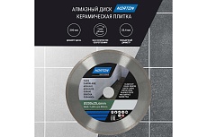 Алмазный диск 200x25.4 мм для плиткорезов NORTON 70184602159
