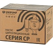 Циркуляционный насос UNIPUMP CP 32-60 180 81257