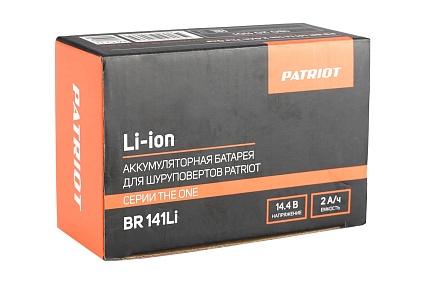 Аккумулятор PB BR 141 Li-ion 2.0Ah The One Patriot 180201101