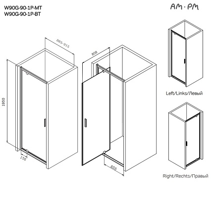 Душевая дверь Am.Pm Gem W90G-90-1P-BT 90x195 прозрачное, черный матовый