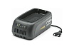 Устройство зарядное стандартное EC 415 S (1.5 Ач; 48 В) Stiga 277020008/ST1