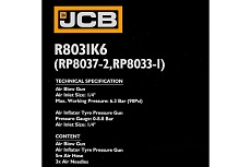 Набор пневматических инструментов JCB пистолет с манометром, шланг JCB-RP8031K6 /RP8037-2/RP8033-1/(58325)