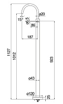 Напольный смеситель Nobili Velis VE125189/3CR Chrome