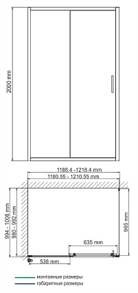 Душевой уголок WasserKRAFT Main 41S10 120x100