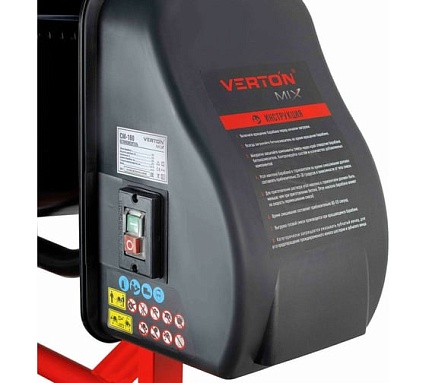 Бетоносмеситель Verton MIX СМ-160, 700 Вт, 160 л 01.5985.6296