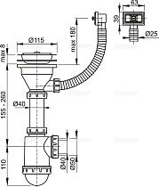 Сифон для мойки Alcaplast с нержавеющей решеткой DN115 и гофропереливом