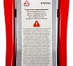 Гидравлический подкатной домкрат Arnezi 2.5 т, 75-505 мм, двухпоршневой низкий профиль R7101032