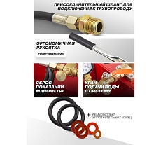 Насос ручной проверочный с манометром Forcekraft FK-HS-HP06(58964)