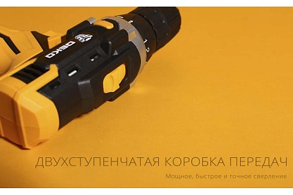Аккумуляторная дрель 12В Deko DKCD12FU-Li 063-4100