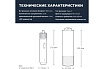 Аккумуляторная отвертка Hoto 3.6В с 12 битами, в кейсе, черная QWLSD001 HTE0001GL