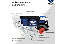 Комплект для алмазного бурения (прямой штатив) KEOS KS-350SET