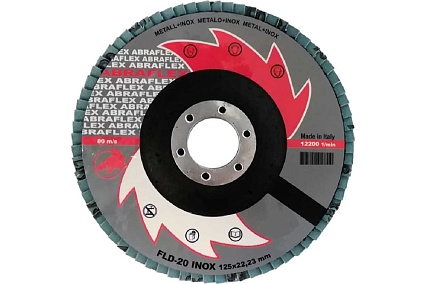 Круг лепестковый торцевой КЛТ1 125x22.23 мм, P100, по нержавеющей стали Abraflex FLD20INOX125P100