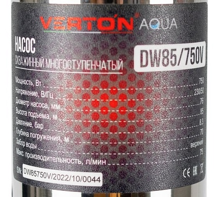Скважинный многоступенчатый насос Verton DW85/750V 01.12787.13863