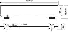 Полка Bemeta Omega 104102042 60 см