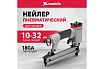 Пневматический нейлер для гвоздей Matrix 57405