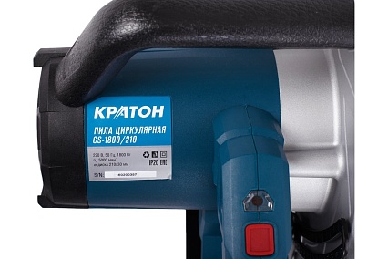 Циркулярная пила Кратон CS-1800/210 3 03 01 013